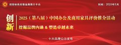 正在各自范畴而出
