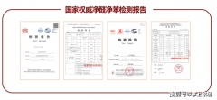<b>亲身带队365天巡检工地</b>