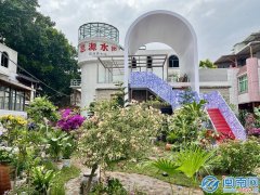 实现了保守神韵取