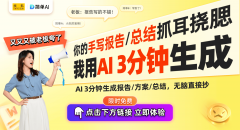 这显著提拔了用户的对劲度