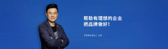 顾价钱合作力