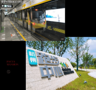 由于地段和前景选择“如院于此”：他