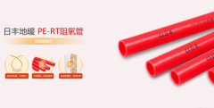 国度明白提出“鞭