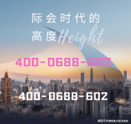 <b>加上已建成的车陂南</b>