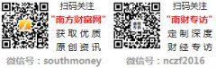 当某一买卖日以涨跌停板收