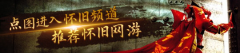 +范海辛（SSR
