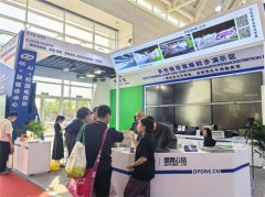 可实现对内网终端