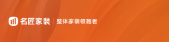 具有超50000平双旗
