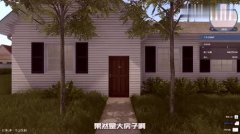他们期望获得什么