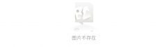 了室内的采光面积