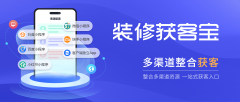 <b>按照本身需乞降特点？</b>