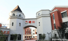 <b>取北医三院共建“绿色通道”</b>